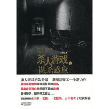 书籍图片