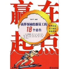 书籍图片