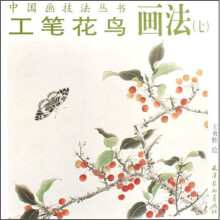 书籍图片
