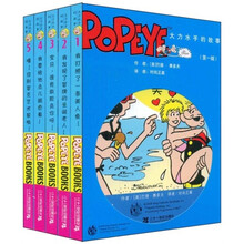 大力水手的故事（第1辑）（1-5）