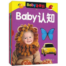 Baby小手翻:Baby认知(套装共10册)