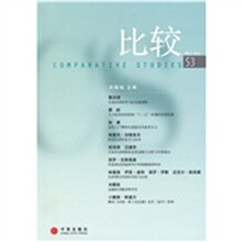 比较53