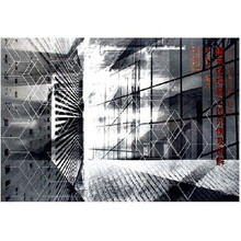 建筑结构施工图示例及讲解