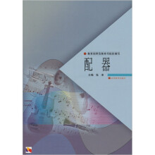 配器（附光盘）