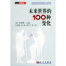 探索者系列