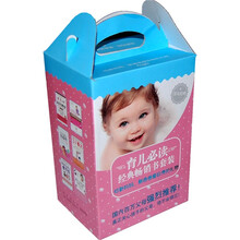 育儿必读经典畅销书套装（套装共6册）