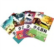 少儿百科（漫绘本）（共4册）