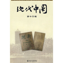 书籍图片