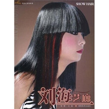 刘海艺廊