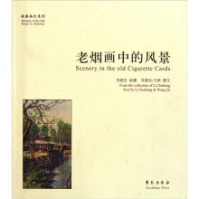 书籍图片