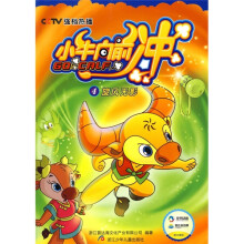 小牛向前冲4：旋风无影