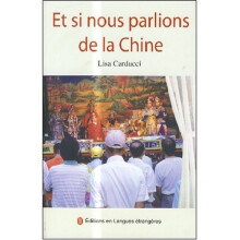 生活中的中国文（法文版）