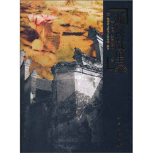 濂溪故里