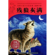 书籍图片