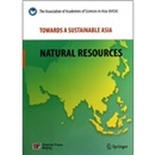 通向可持续发展的亚洲：自然资源可持续利用（英文版）