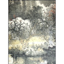 周逢俊国画精品集