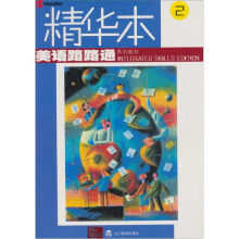 书籍图片
