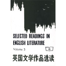 英国文学作品选读3