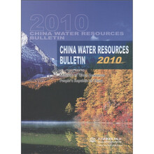 中国水资源公报2010（英文版）