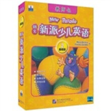 新东方·朗文新派少儿英语2:基础级(教师包)(英文)