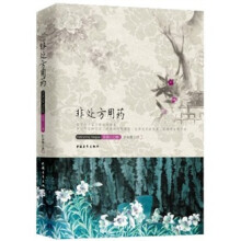非处方用药