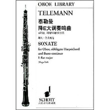 泰勒曼降E大调奏鸣曲（附分谱）