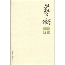 艺术3