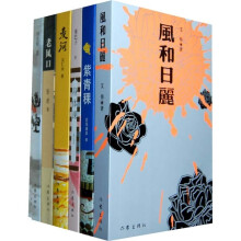 作家出版社入围第八届茅盾文学奖作品(函套用号)(套装共6册)