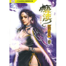 亵渎1:轮回·月陨