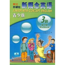 朗文外研社·新概念英语3B（练习册）（青少版）
