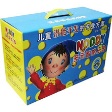 儿童潜能开发的专业方案:NODDY多元智能乐园