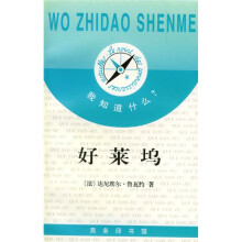 书籍图片