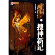 书籍图片