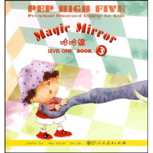 PEP High Five幼儿图画汉语(第1级)(第3册):哈哈镜3