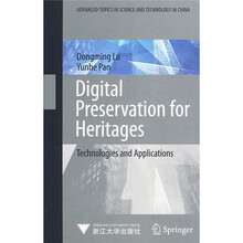 Digital Preservation for Heritages