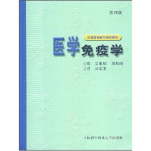 书籍图片