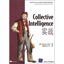 Collective Intelligence实战