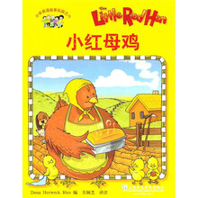 小学英语故事乐园6:小红母鸡(附MP3下载)