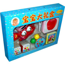 小小孩:宝宝大礼盒