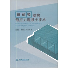 疯狂网聊学英文:口语可以这样偷偷练