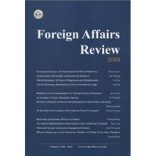 外交评论=Foreign Affairs Review(2009):英文