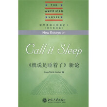 剑桥美国小说新论4：《就说是睡着了》新论（英文影印版）