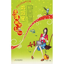 邮箱里舍不得删的E-mail