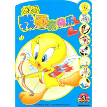 兔巴哥：我画我快乐1