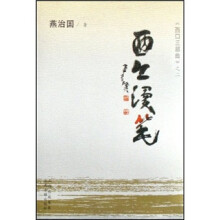 书籍图片