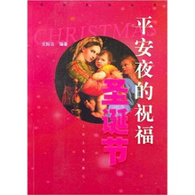 上海文化出版社