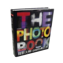 摄影大师：500经典巨作（绝版）