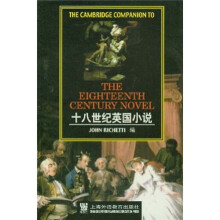 十八世纪英国小说：英文