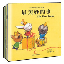 和兔子芭妮一起学会人际交往(套装共6册)(附学习手册1本+光盘)