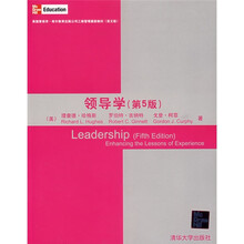 美国麦格劳-希尔教育出版公司工商管理最新教材(英文版):领导学(第5版)